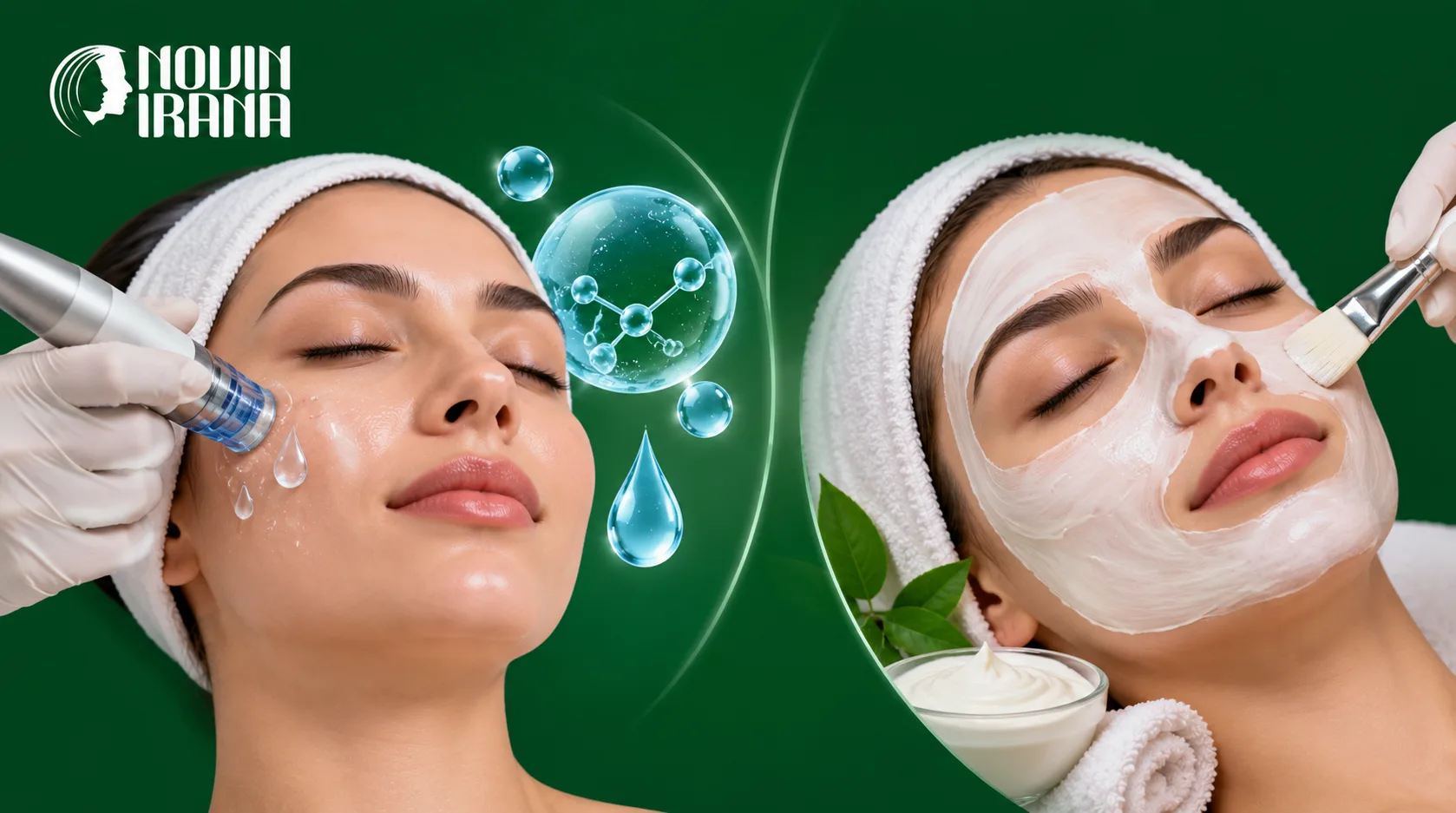 آبرسانی پوست با فیشیال در مشهد چه تفاوتی دارد؟
